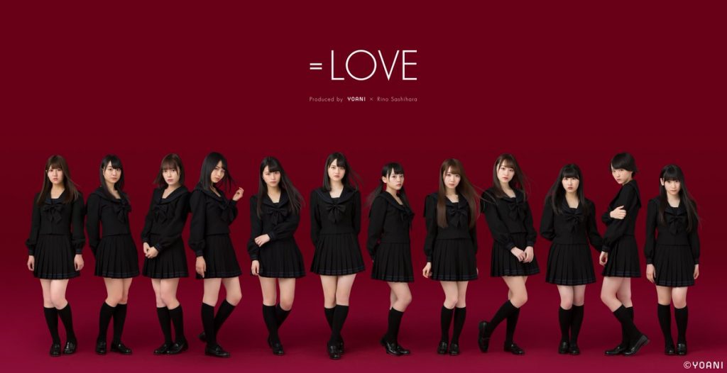 王道アイドル=LOVEが表現するダークな世界観『手遅れcaution』【=LOVE】 –  AMADOL｜アイドル好き女子大生がアイドルを語り尽くすメディア